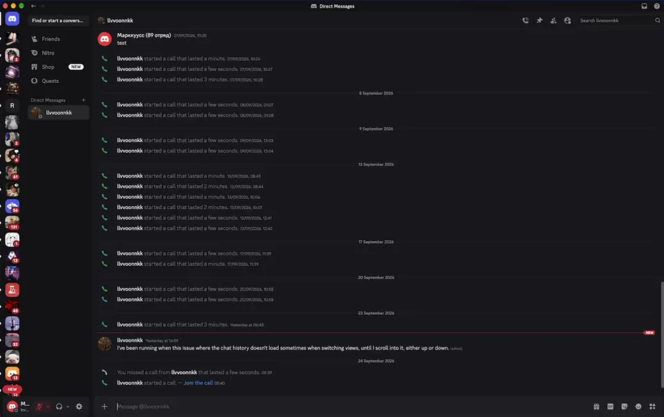 OptiCord: Screen share