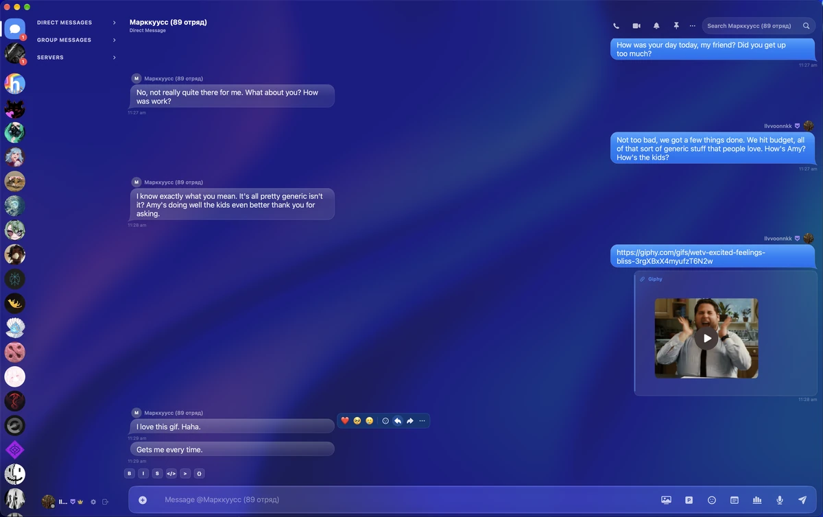 An OptiCord DM in the Transparent theme: blue sent bubbles on the right, replies on the left and a GIF playing in the thread