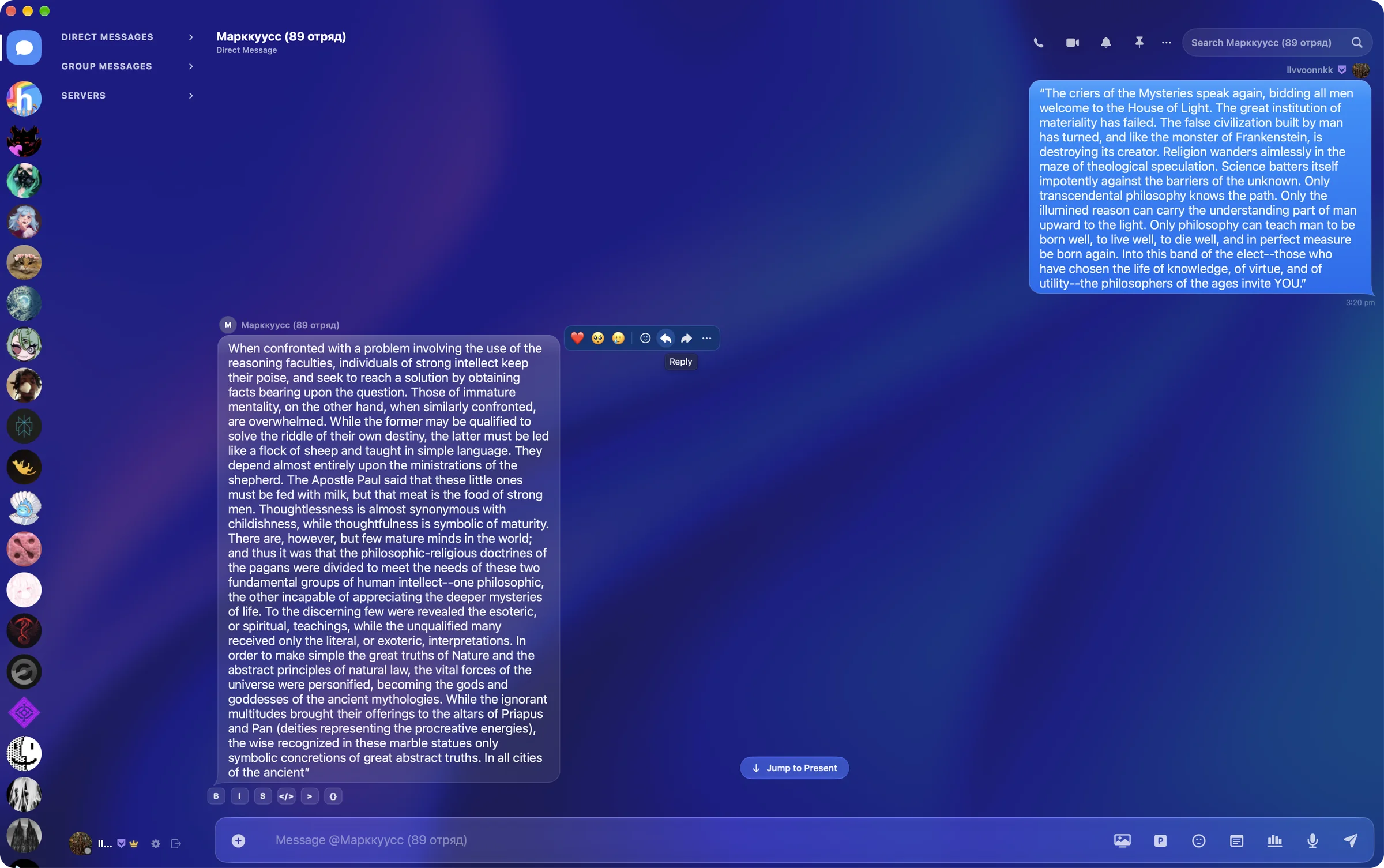 An OptiCord DM in the Transparent theme: a long blue message on the right, a long reply on the left with the reaction bar open, and a Jump to Present button
