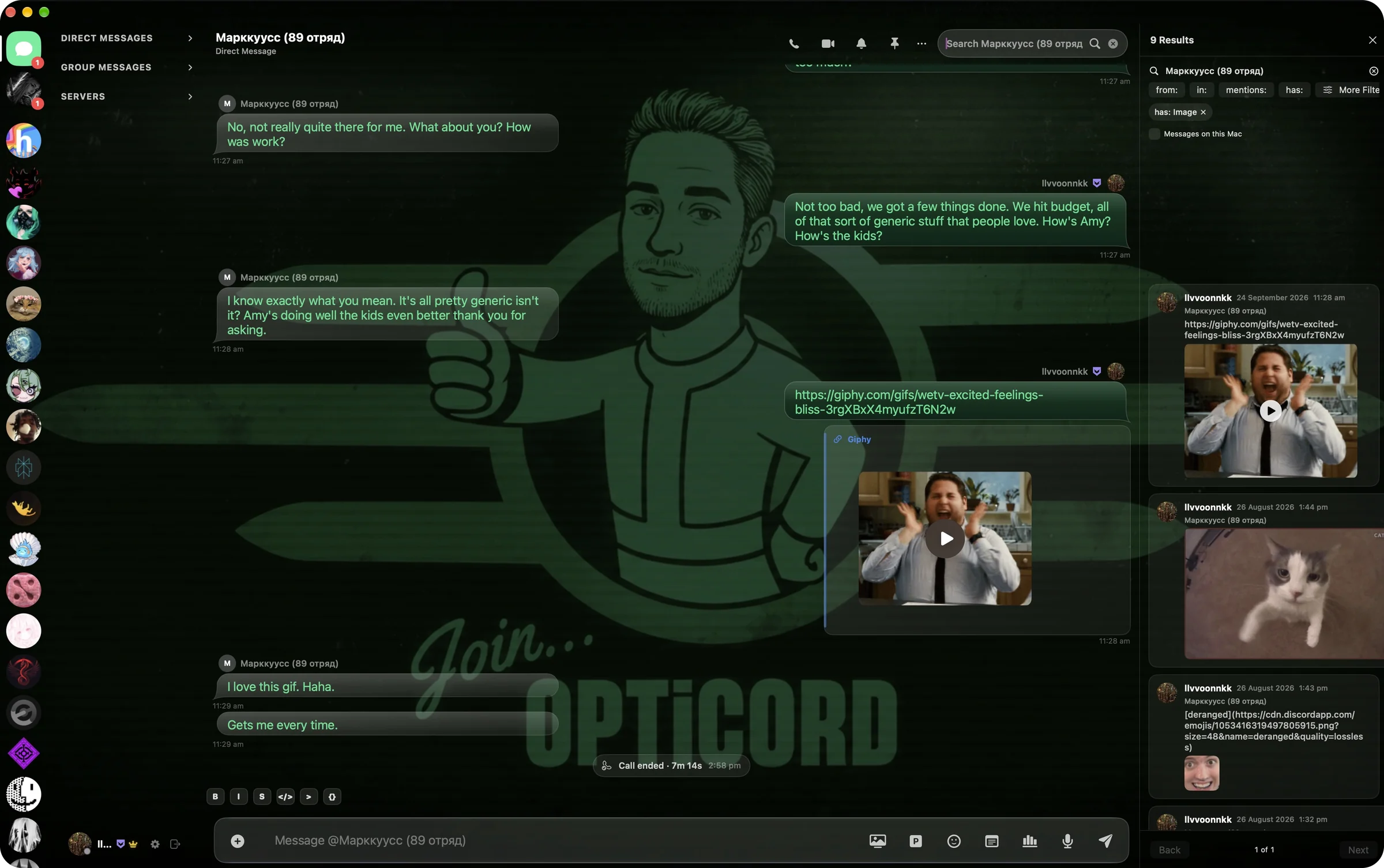 Search inside an OptiCord DM in the Fallout Terminal theme: the results panel shows the from, in, mentions and has filters, a has Image filter and the Messages on this Mac option